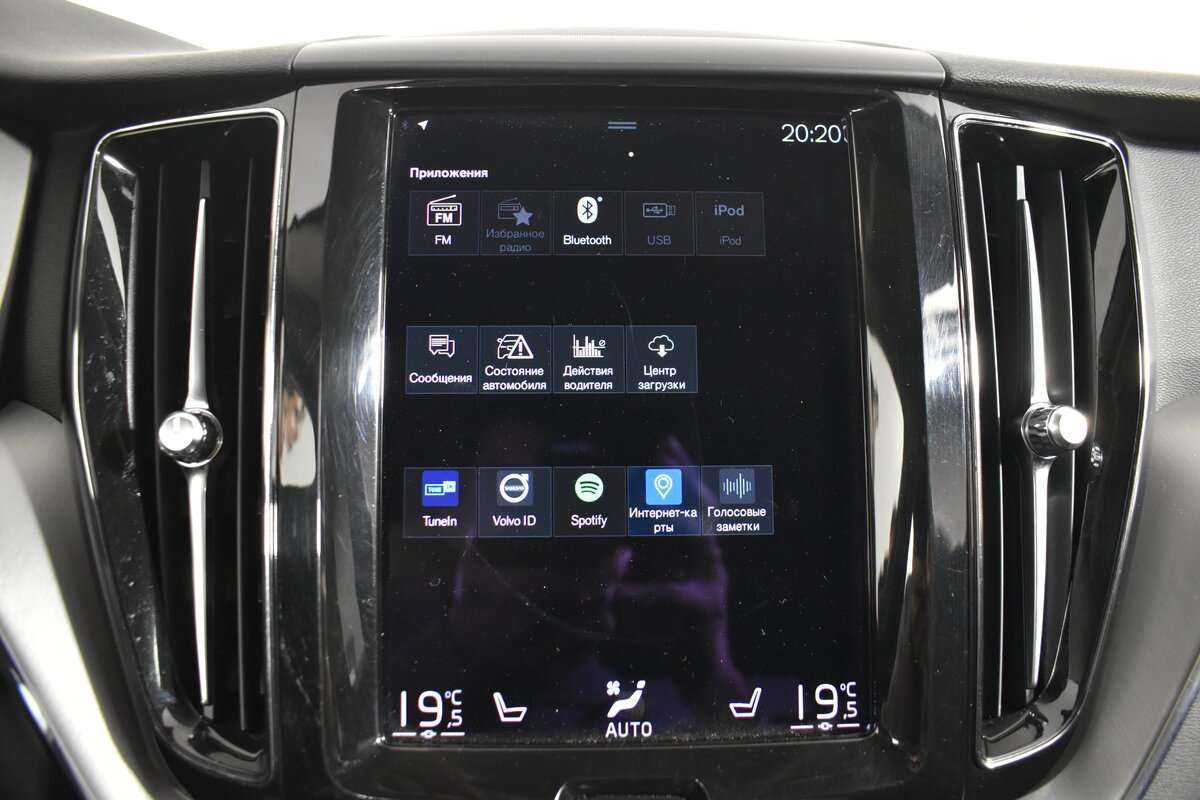 Volvo XC60 2020 года с пробегом. Фото: #21