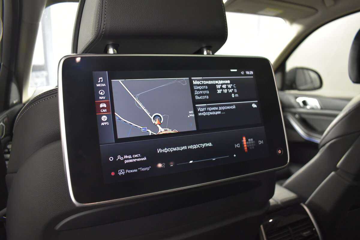BMW X7 2019 года с пробегом. Фото: #13