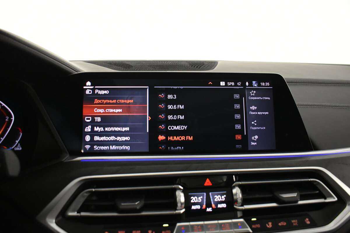 BMW X7 2019 года с пробегом. Фото: #27