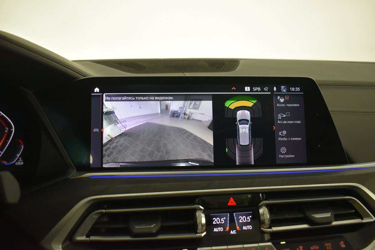 BMW X7 2019 года с пробегом. Фото: #28