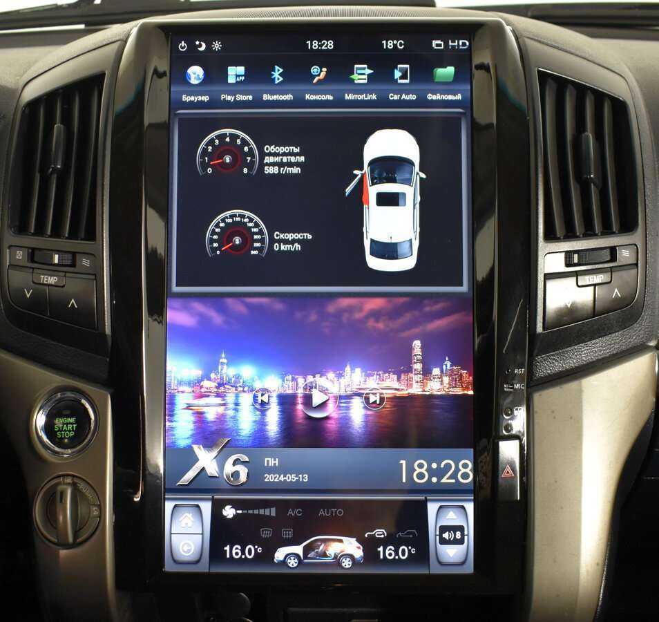 Toyota Land Cruiser 2010 года с пробегом. Фото: #12