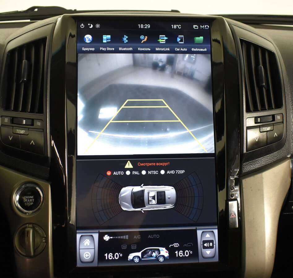 Toyota Land Cruiser 2010 года с пробегом. Фото: #13