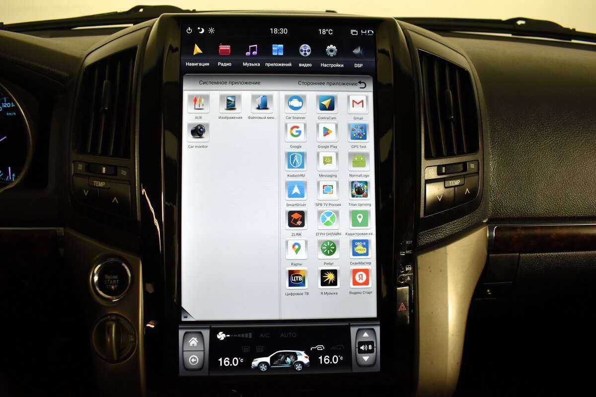 Toyota Land Cruiser 2010 года с пробегом. Фото: #14