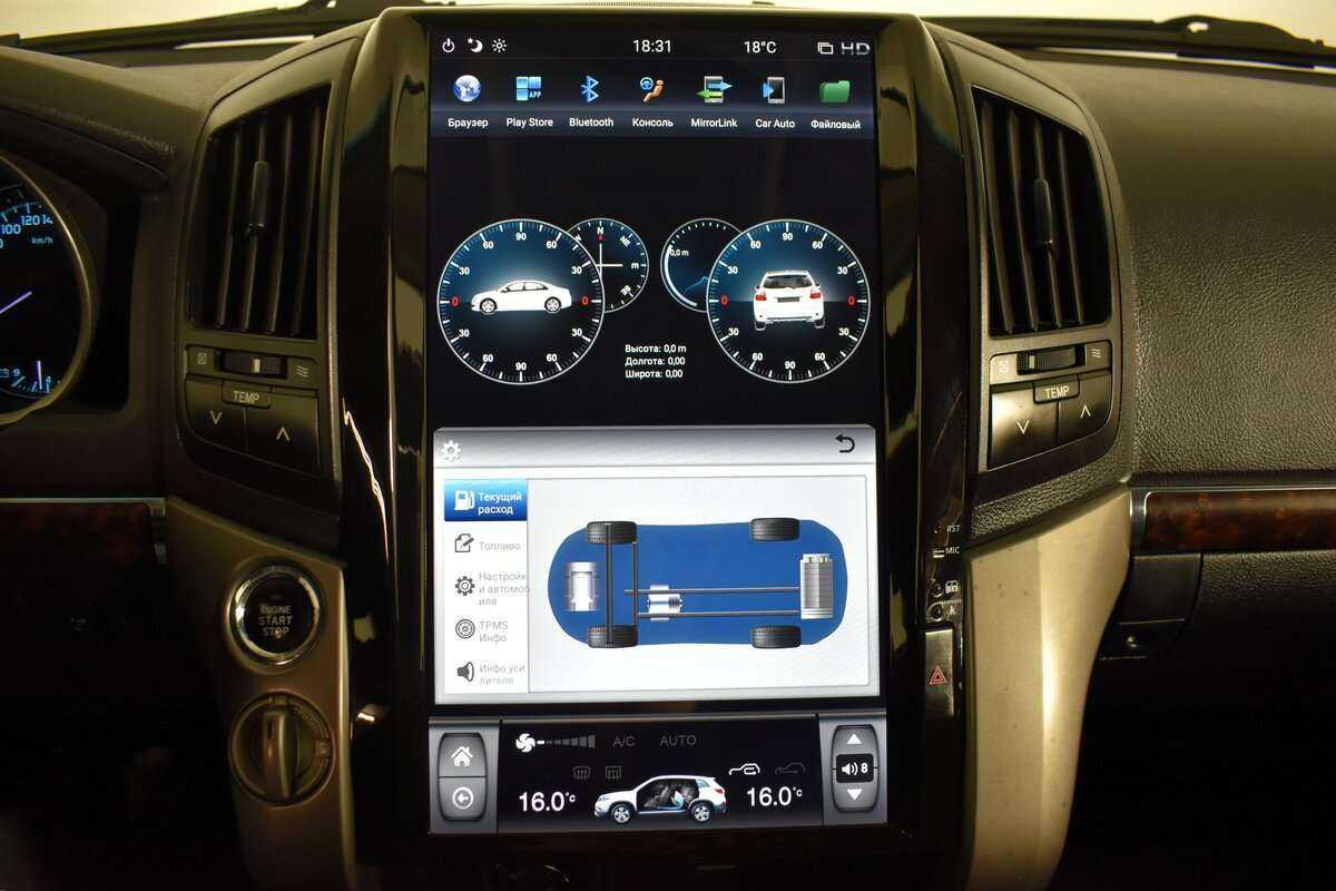 Toyota Land Cruiser 2010 года с пробегом. Фото: #15