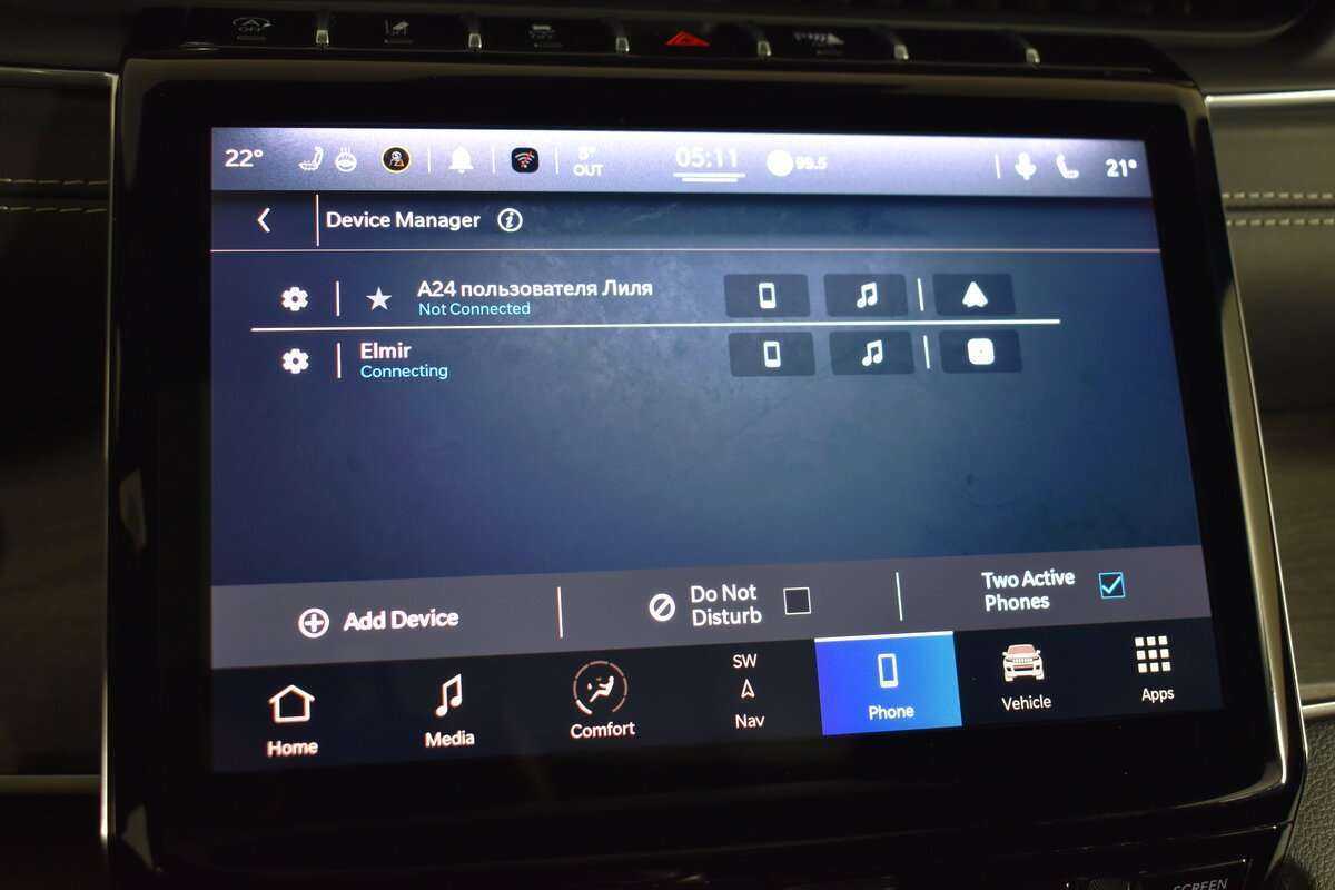 Jeep Grand Cherokee 2022 года с пробегом. Фото: #31