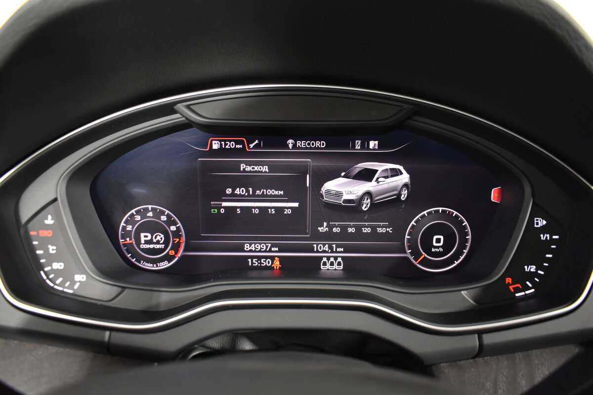 Audi Q5 2017 года с пробегом. Фото: #21