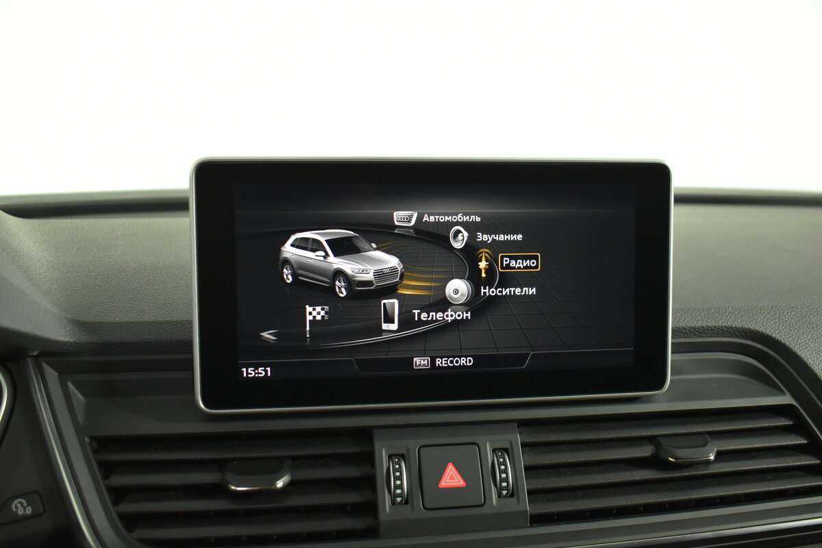 Audi Q5 2017 года с пробегом. Фото: #25