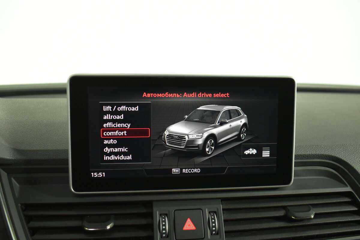 Audi Q5 2017 года с пробегом. Фото: #27