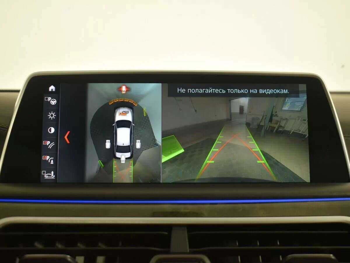 BMW 7 серии 2017 года с пробегом. Фото: #17