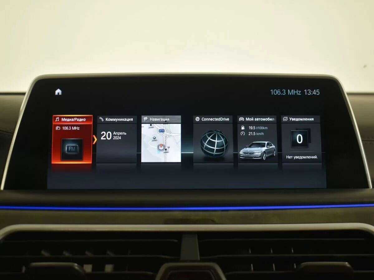 BMW 7 серии 2017 года с пробегом. Фото: #19