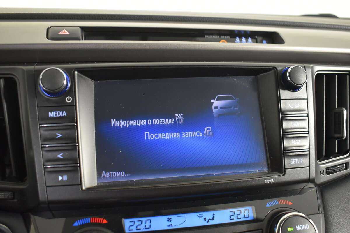 Toyota RAV4 2019 года с пробегом. Фото: #18