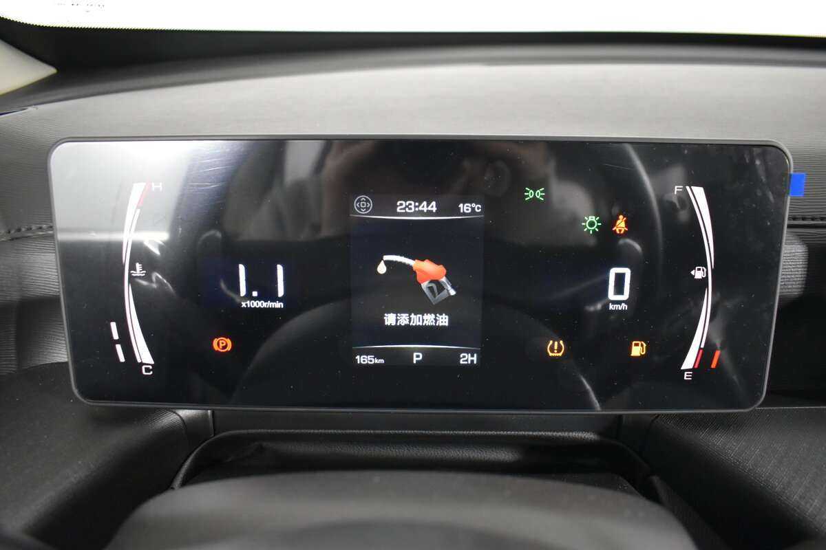 Haval H5 2023 года с пробегом. Фото: #14