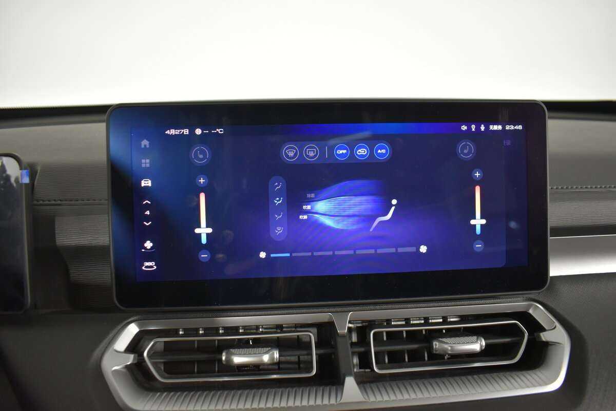 Haval H5 2023 года с пробегом. Фото: #19