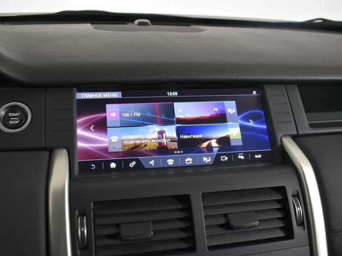 Land Rover Discovery Sport 2016 года с пробегом. Фото: #17