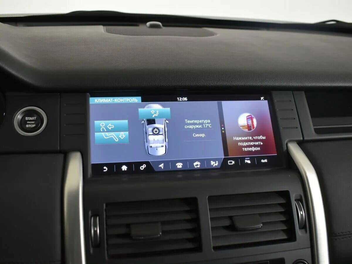 Land Rover Discovery Sport 2016 года с пробегом. Фото: #18
