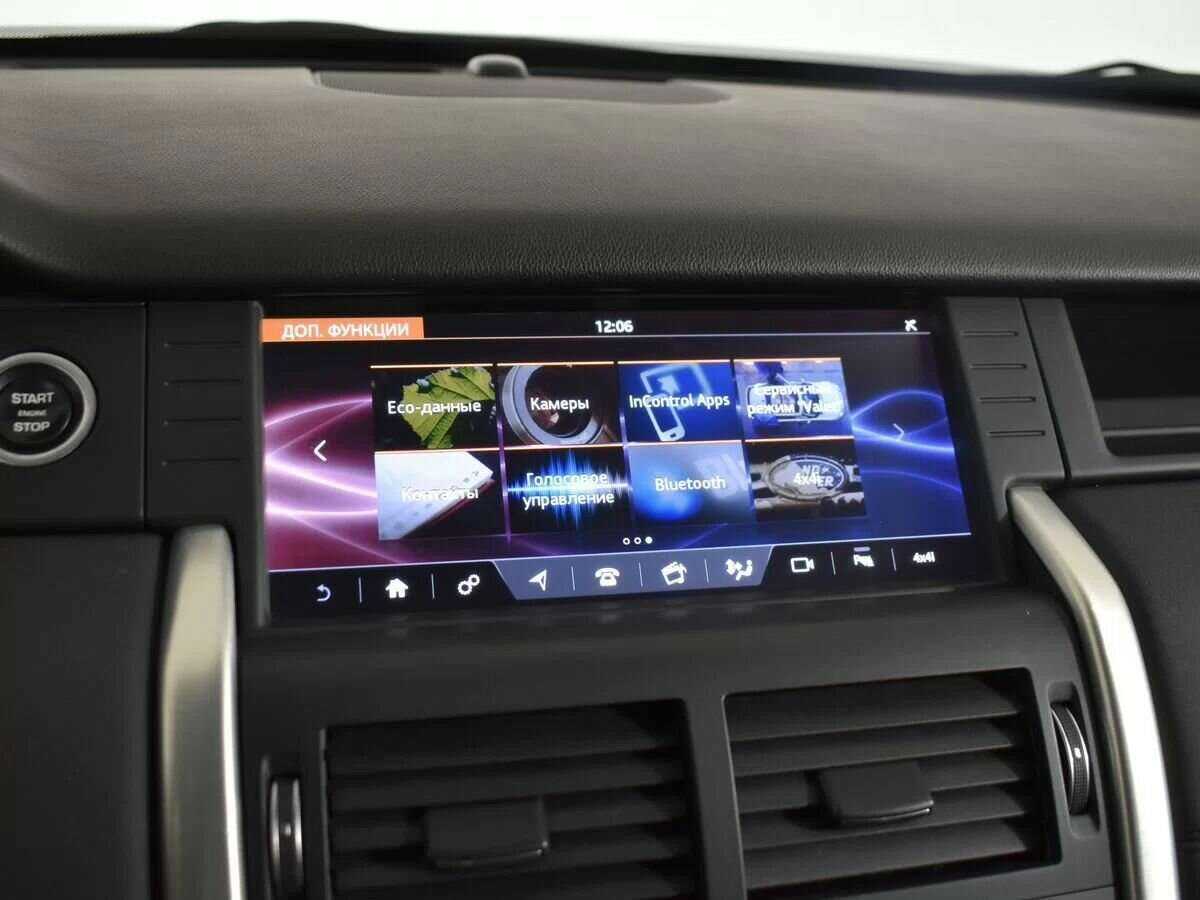 Land Rover Discovery Sport 2016 года с пробегом. Фото: #19