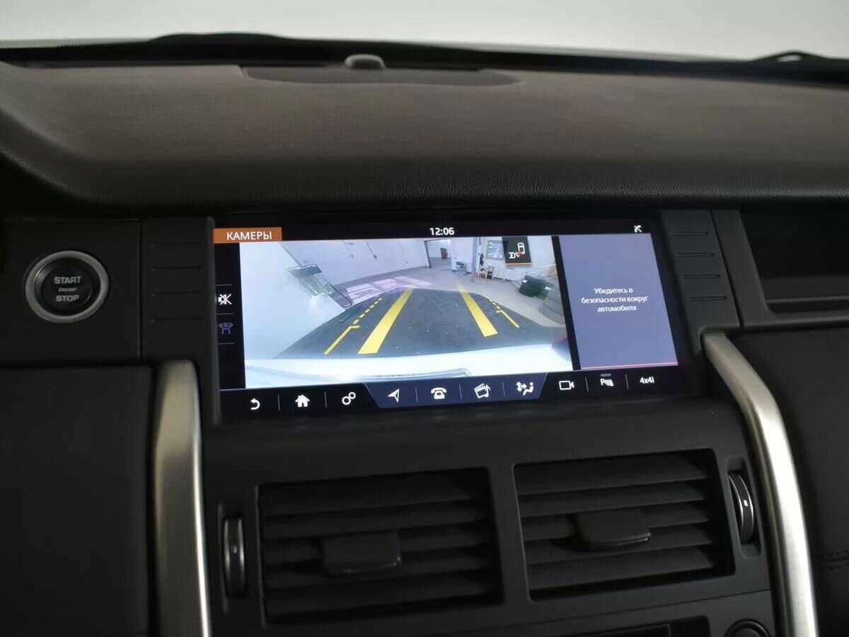 Land Rover Discovery Sport 2016 года с пробегом. Фото: #20