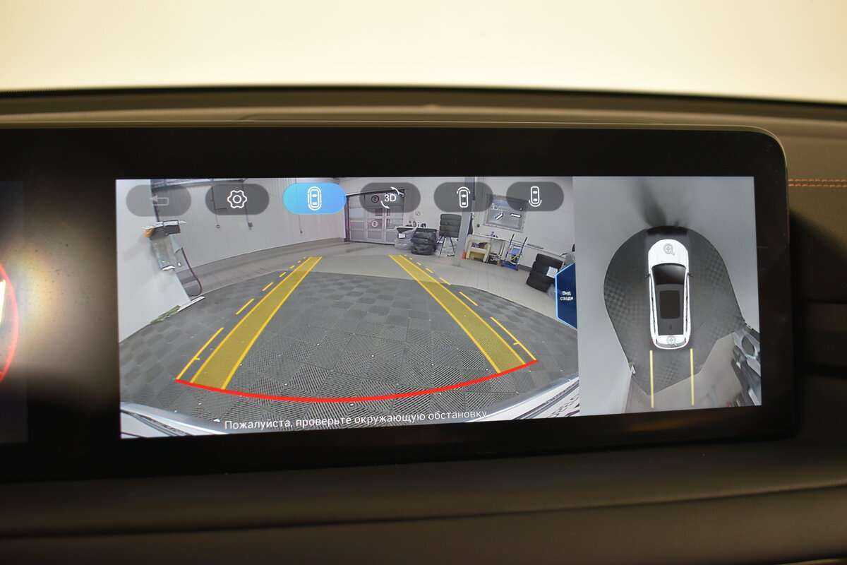 EXEED TXL 2022 года с пробегом. Фото: #23