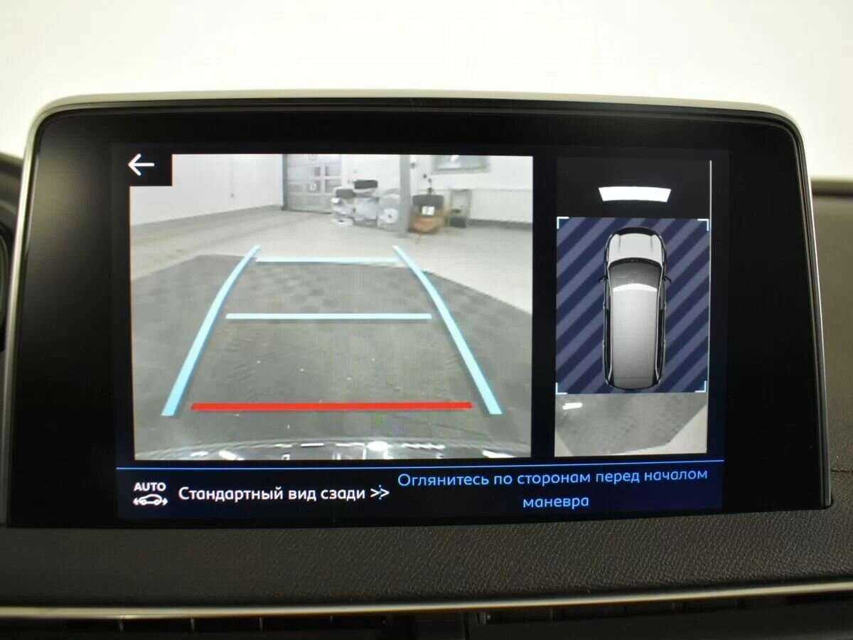 Peugeot 5008 2020 года с пробегом. Фото: #10