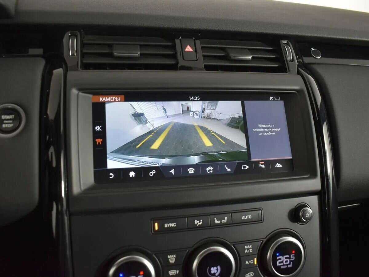 Land Rover Discovery 2018 года с пробегом. Фото: #21