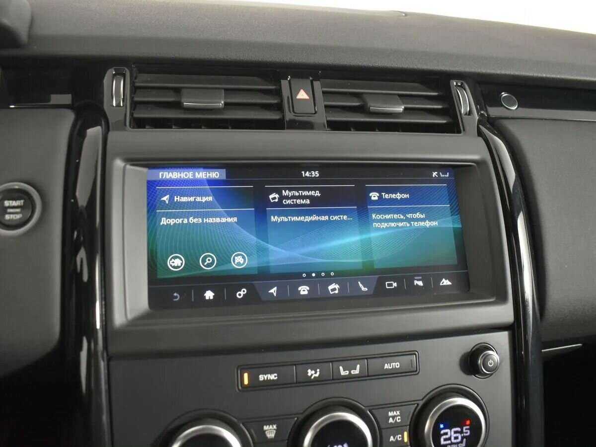 Land Rover Discovery 2018 года с пробегом. Фото: #22