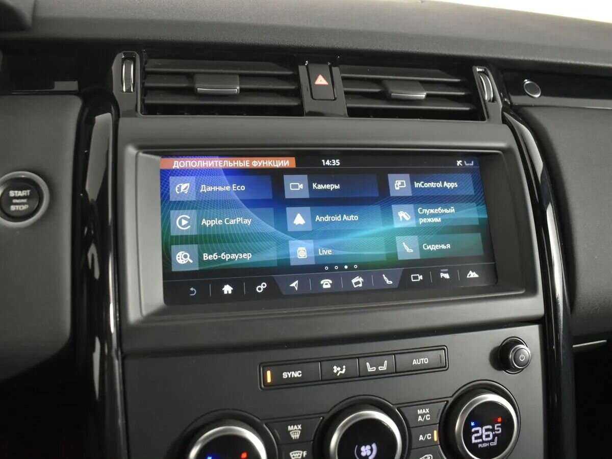 Land Rover Discovery 2018 года с пробегом. Фото: #23