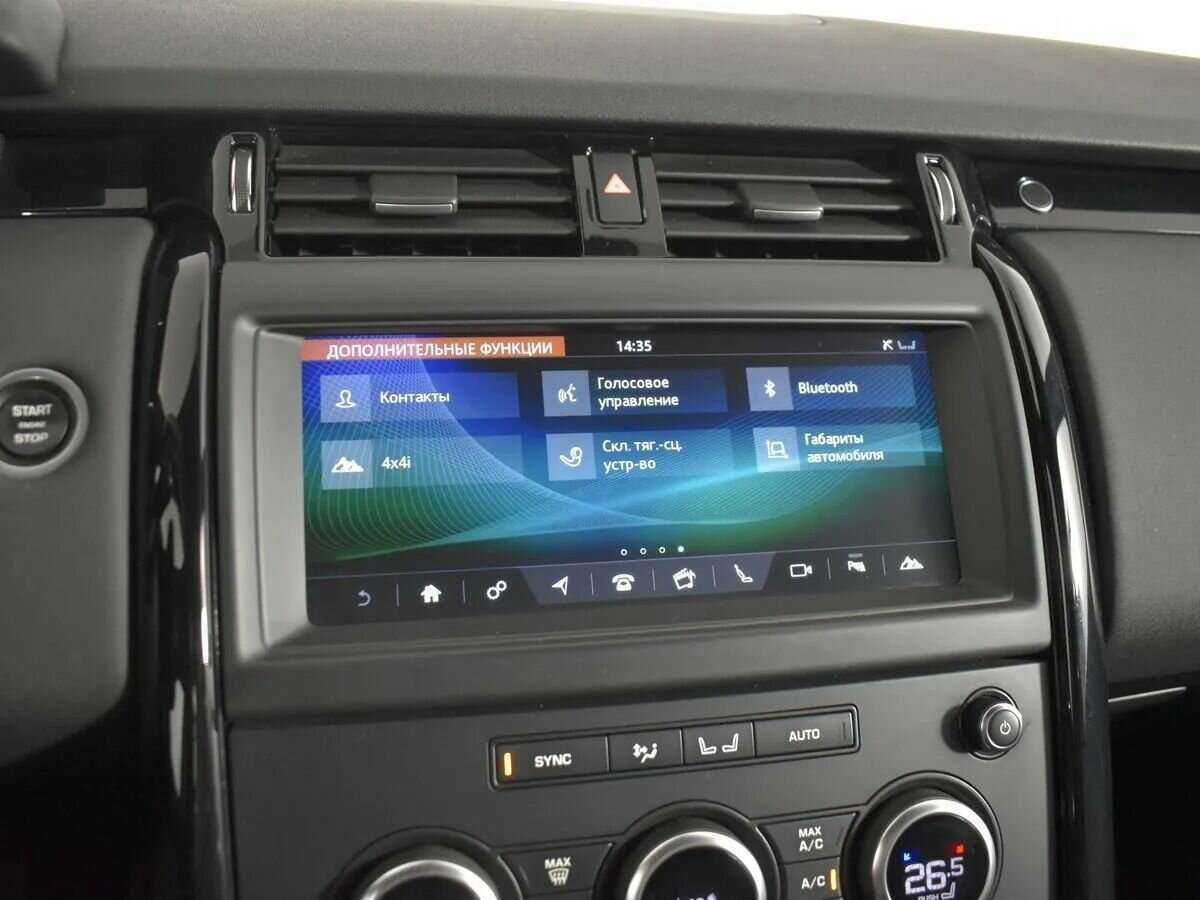 Land Rover Discovery 2018 года с пробегом. Фото: #24