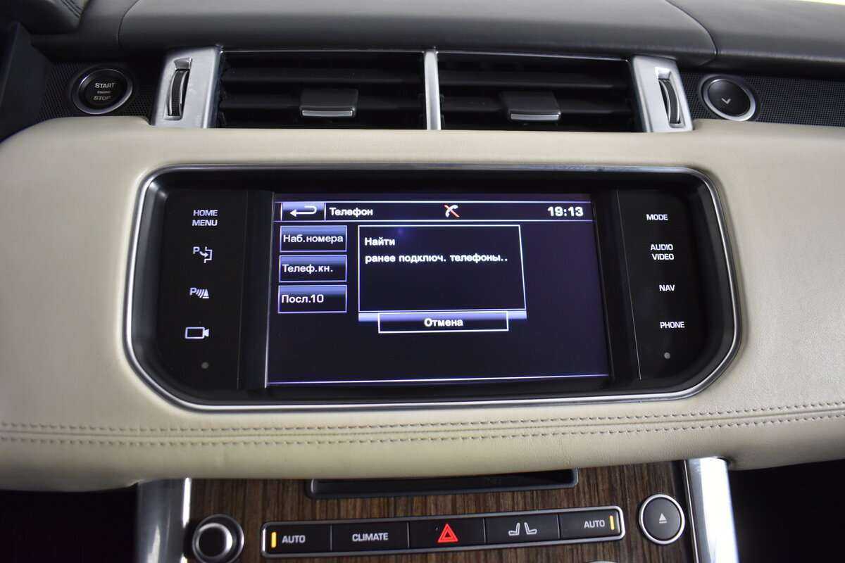 Land Rover Range Rover Sport 2013 года с пробегом. Фото: #22