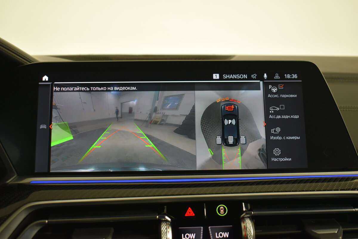 BMW X6 2020 года с пробегом. Фото: #15