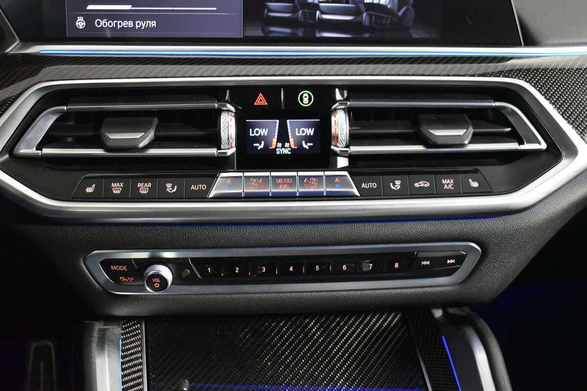 BMW X6 2020 года с пробегом. Фото: #20