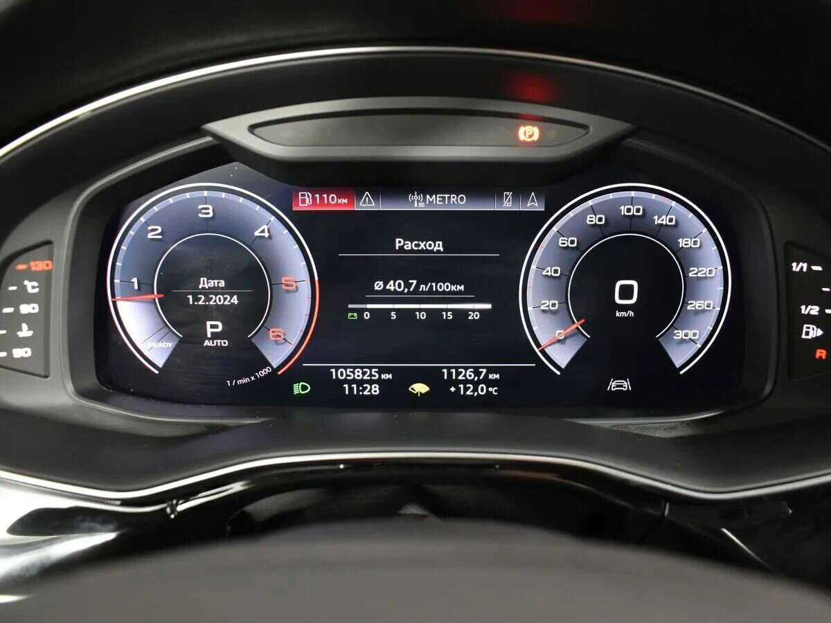 Audi Q8 2018 года с пробегом. Фото: #12