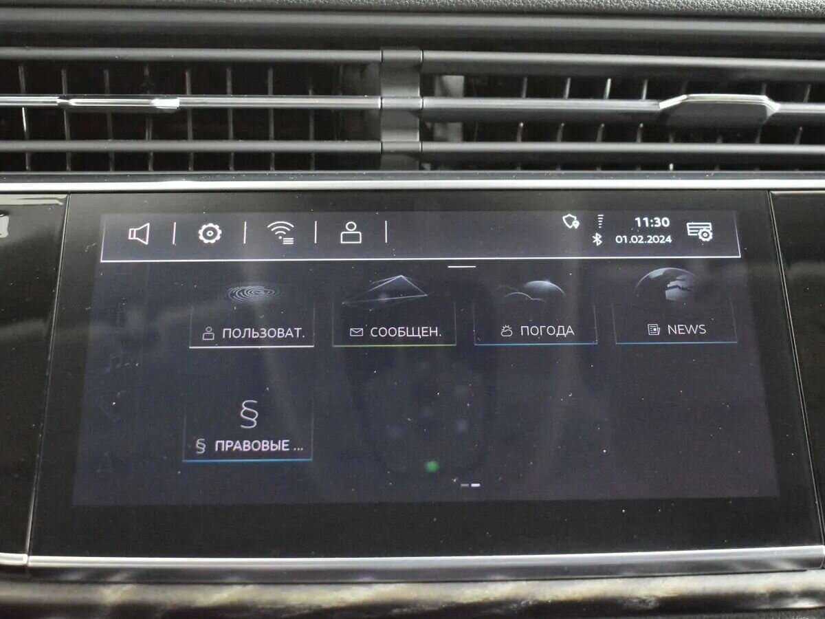 Audi Q8 2018 года с пробегом. Фото: #16