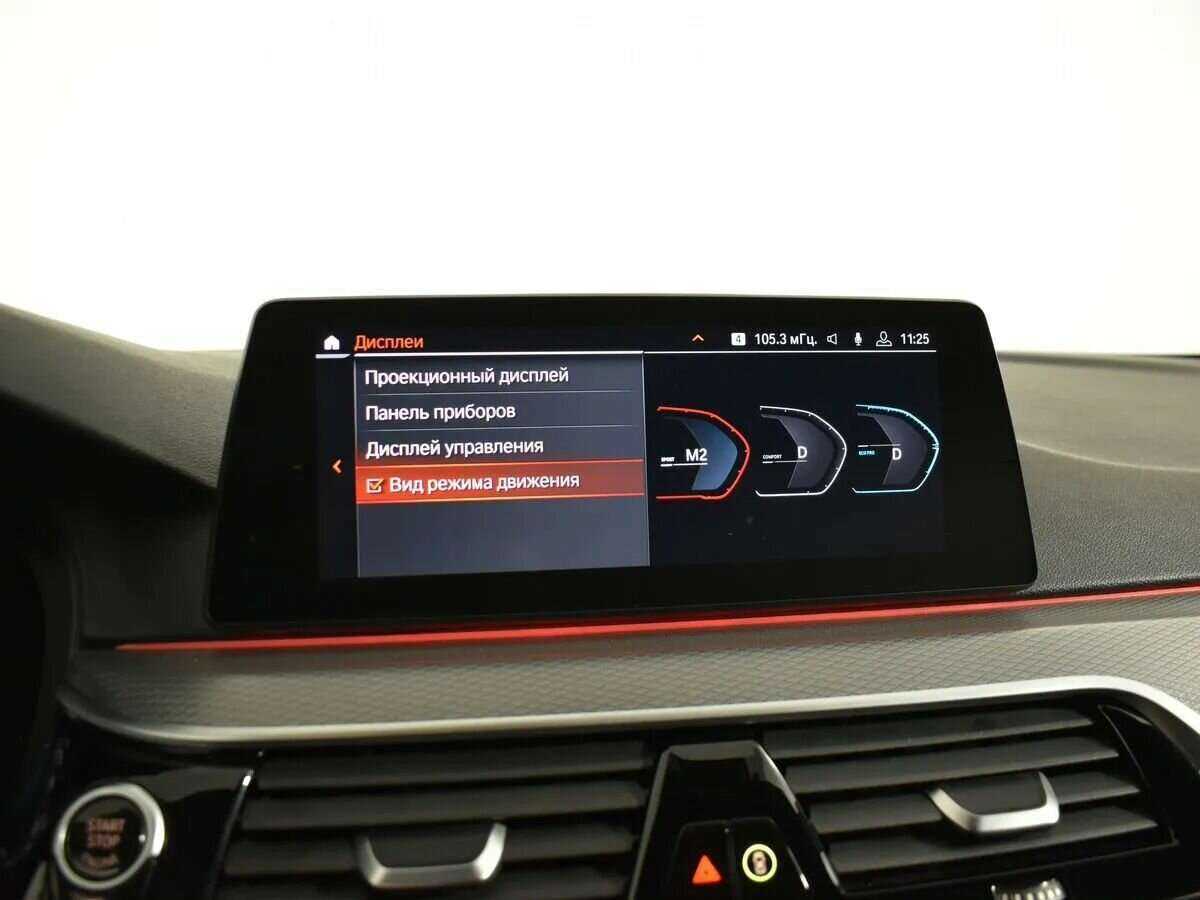 BMW 5 серии 2020 года с пробегом. Фото: #23