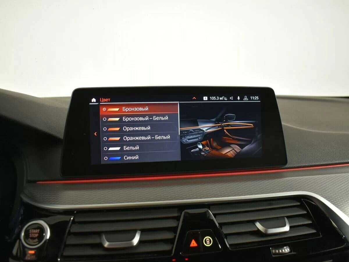 BMW 5 серии 2020 года с пробегом. Фото: #24