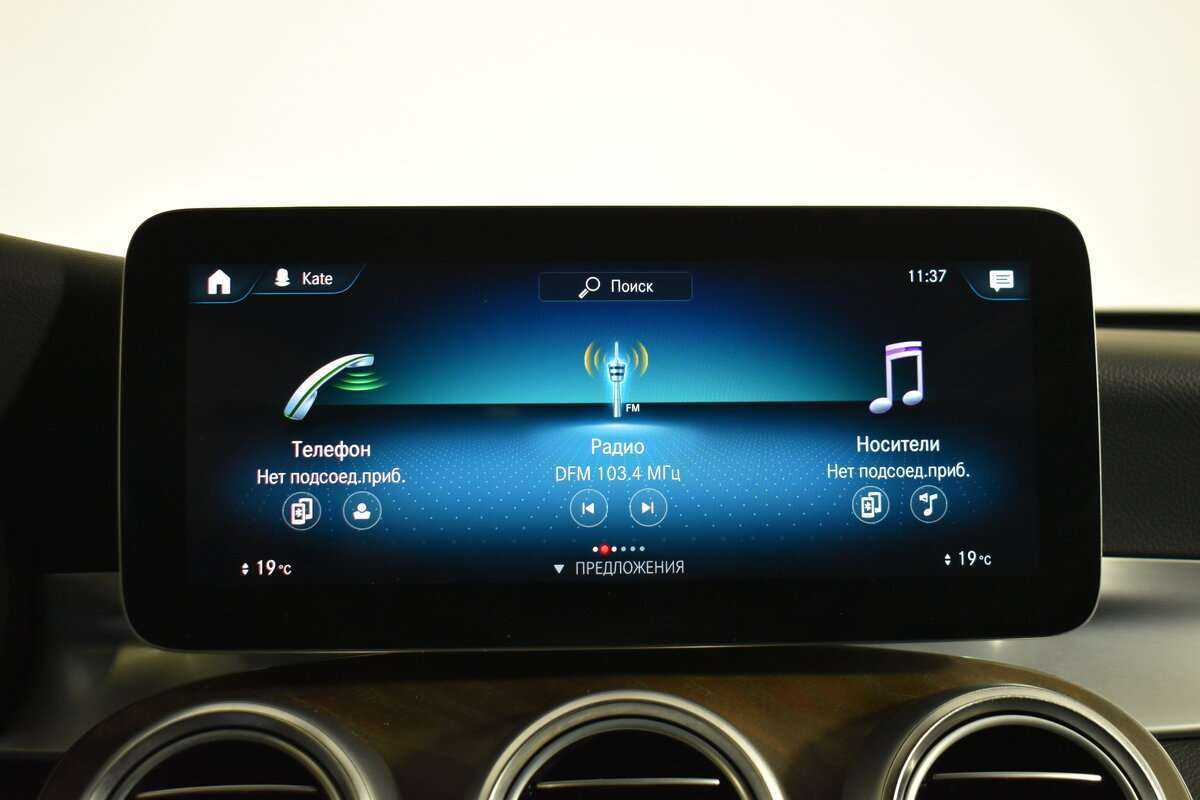 Mercedes-Benz GLC 2021 года с пробегом. Фото: #15