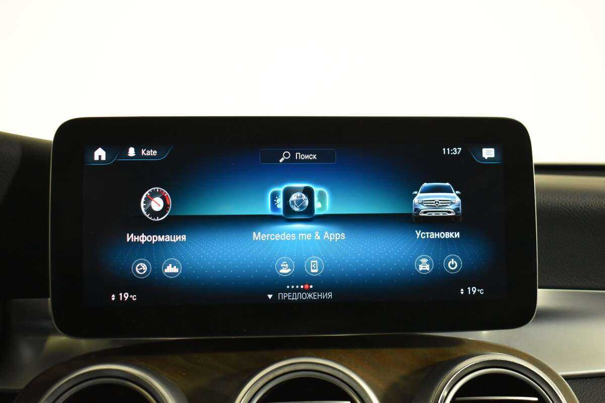 Mercedes-Benz GLC 2021 года с пробегом. Фото: #16