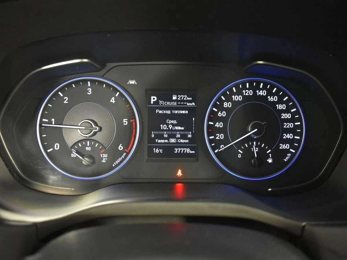 Hyundai Palisade 2021 года с пробегом. Фото: #17