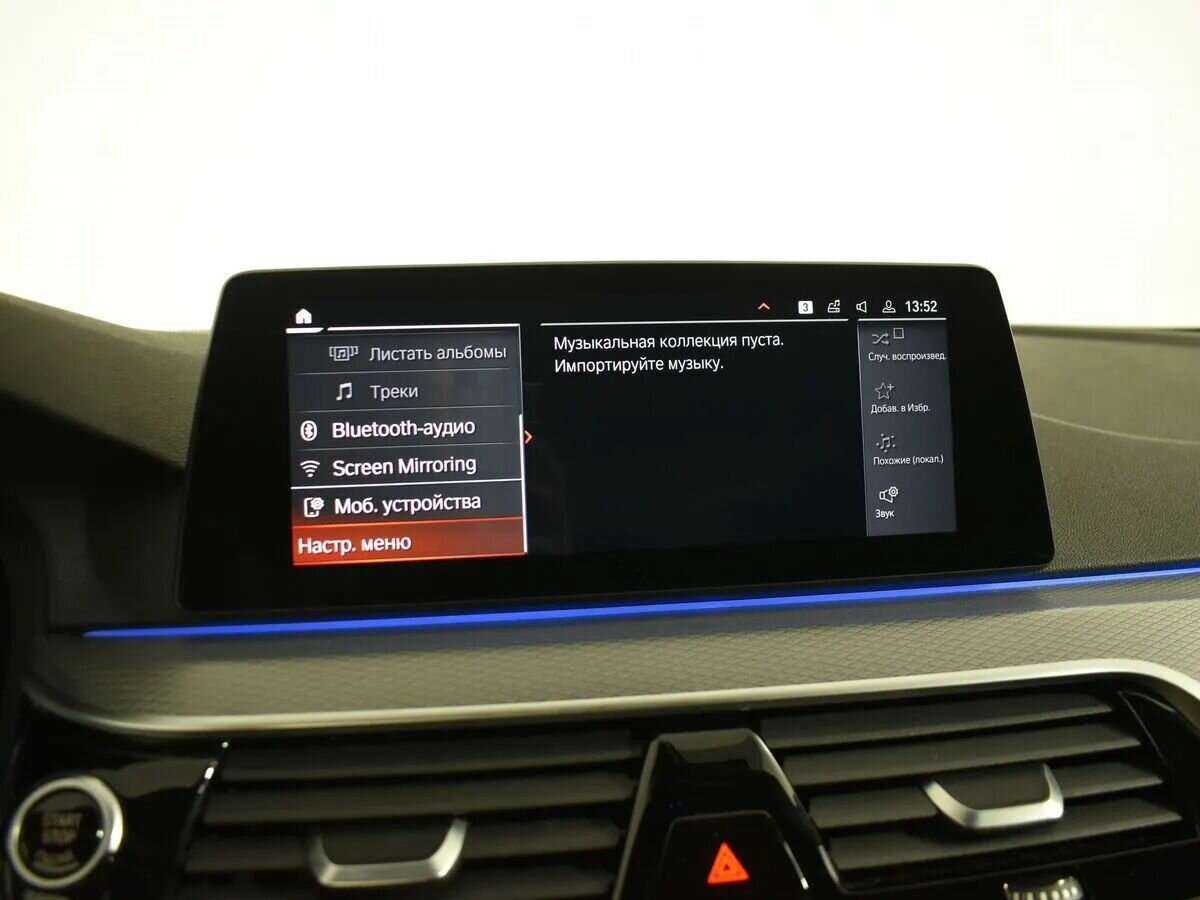 BMW 5 серии 2020 года с пробегом. Фото: #23