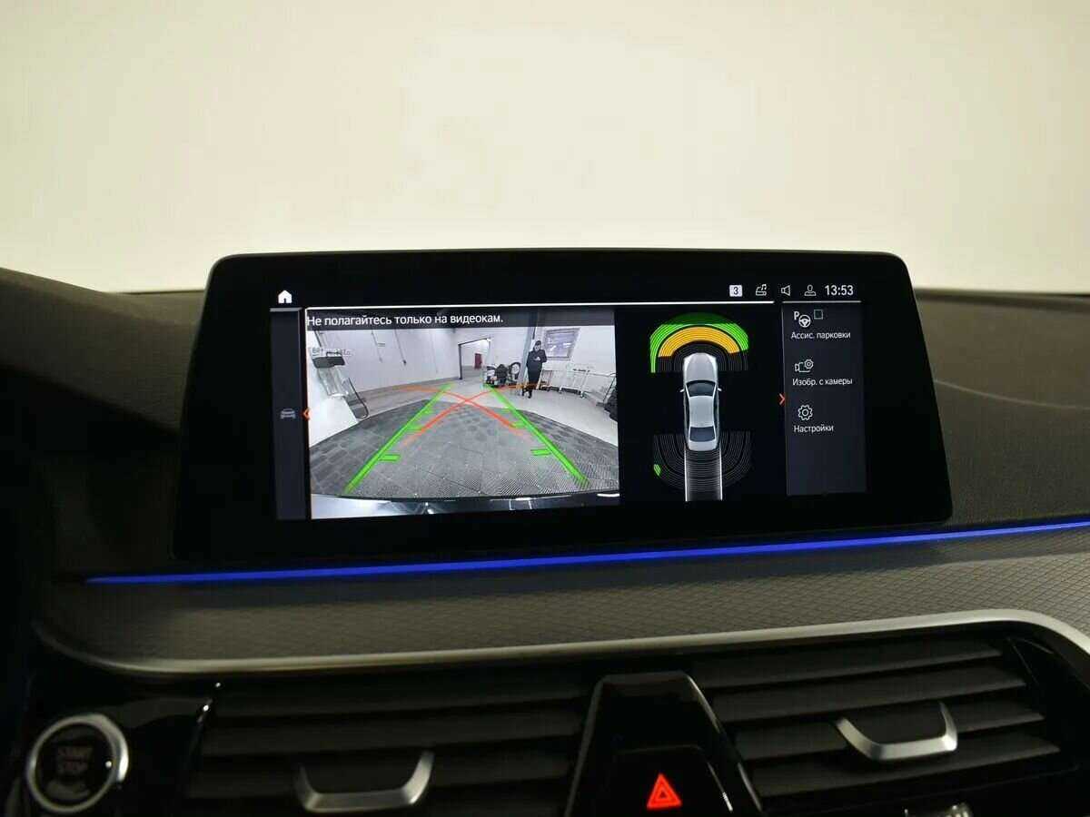 BMW 5 серии 2020 года с пробегом. Фото: #24