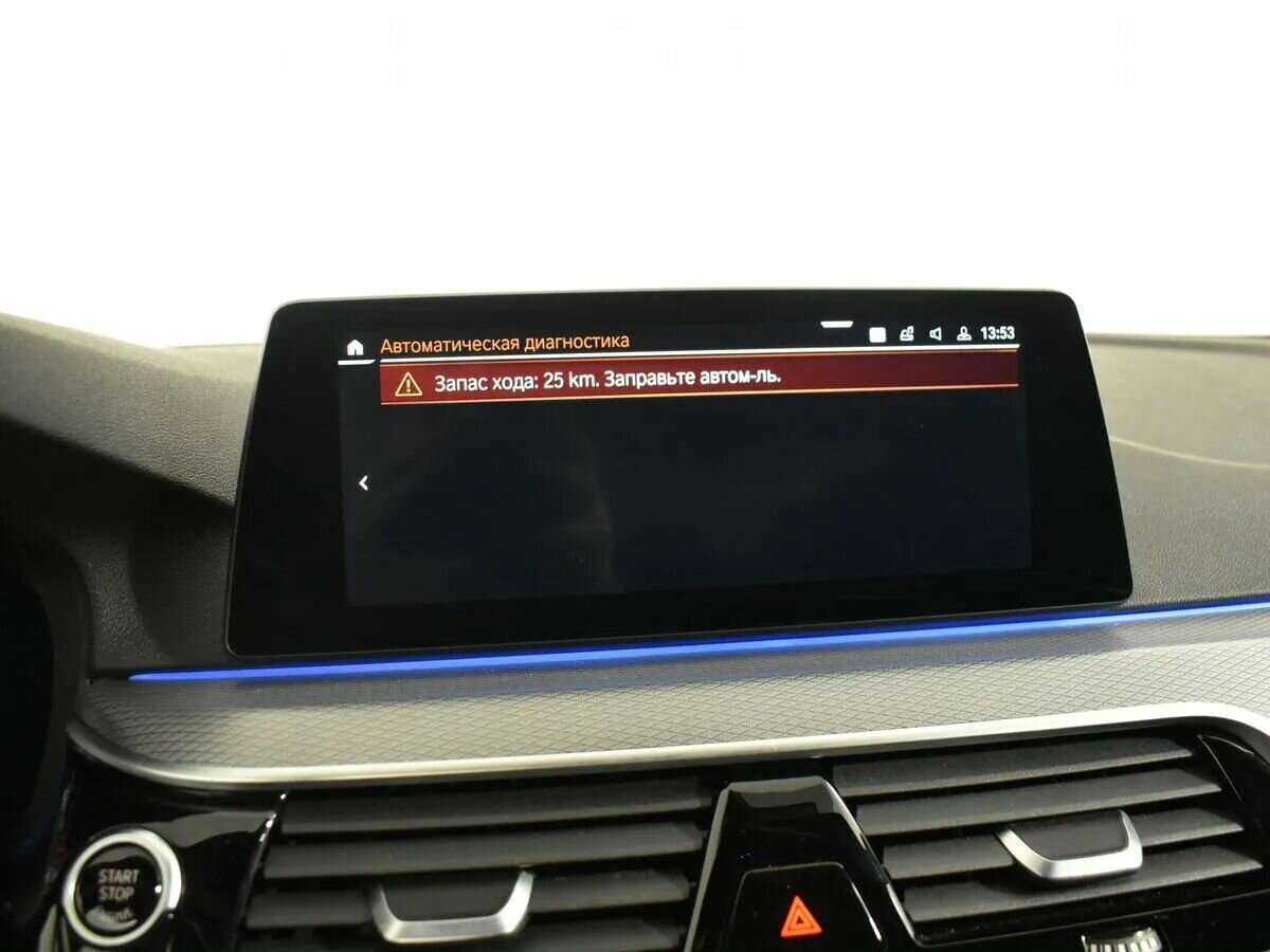 BMW 5 серии 2020 года с пробегом. Фото: #26