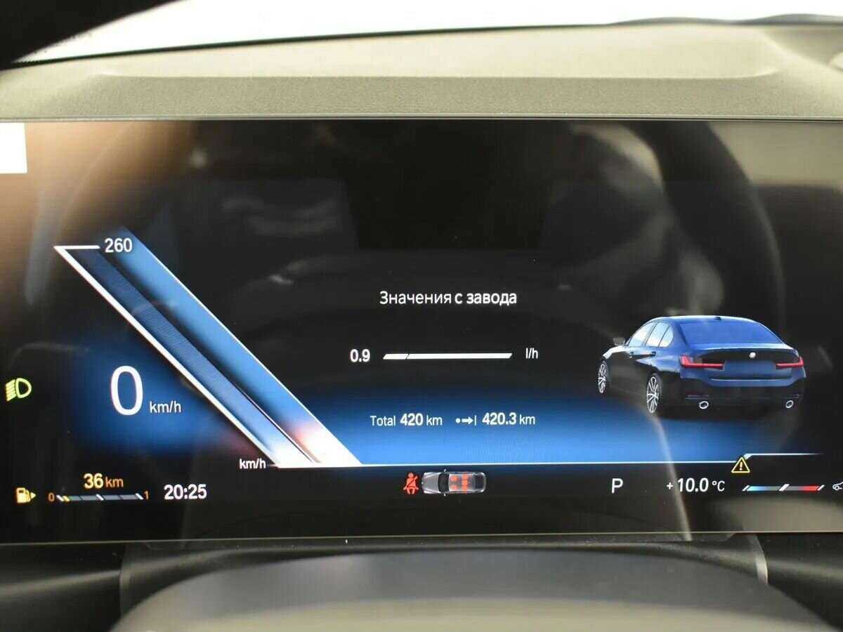 BMW 3 серии 2023 года с пробегом. Фото: #14