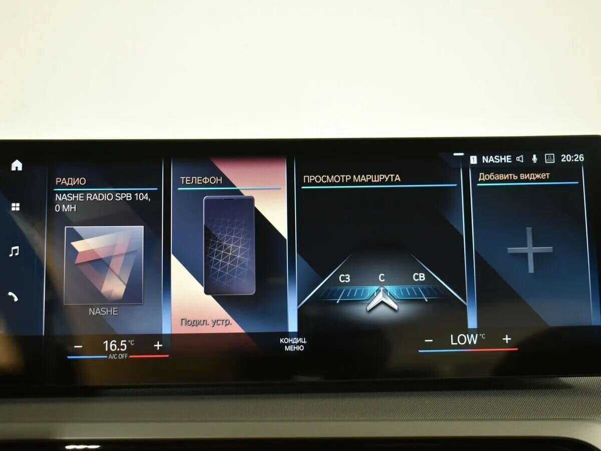 BMW 3 серии 2023 года с пробегом. Фото: #18