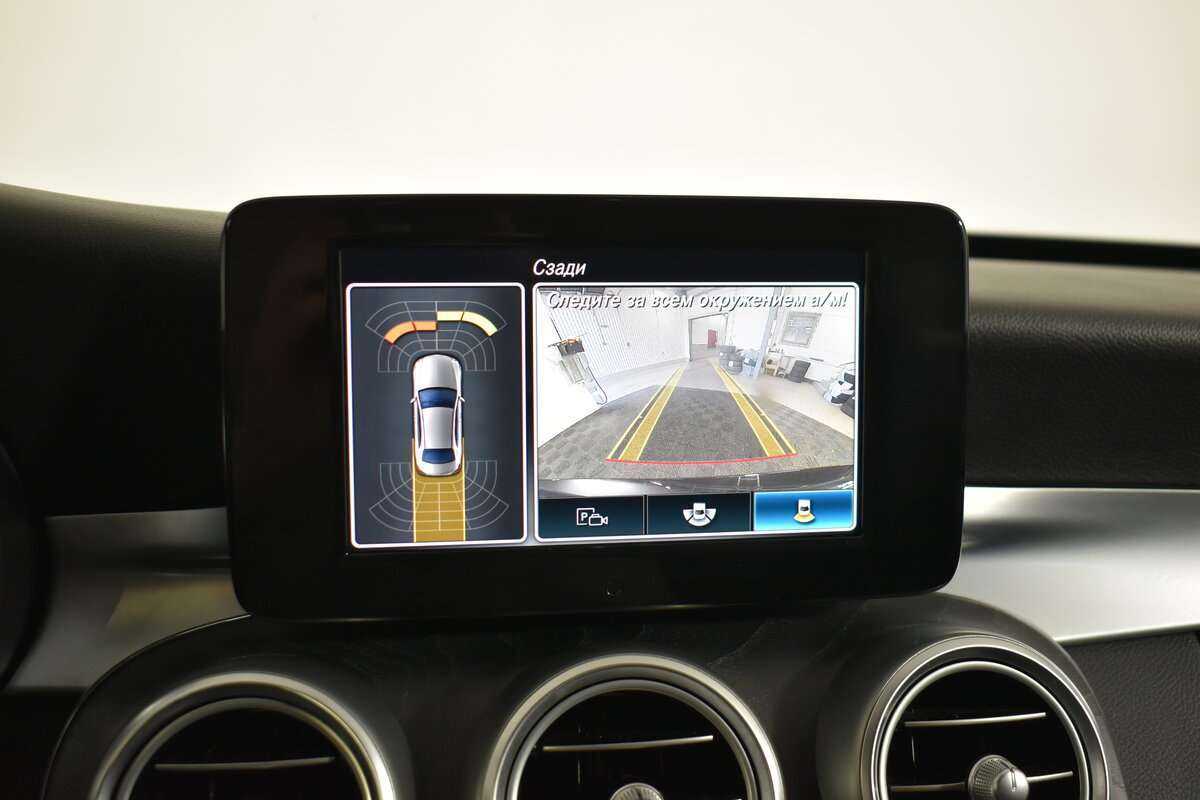 Mercedes-Benz C-Класс 2019 года с пробегом. Фото: #19