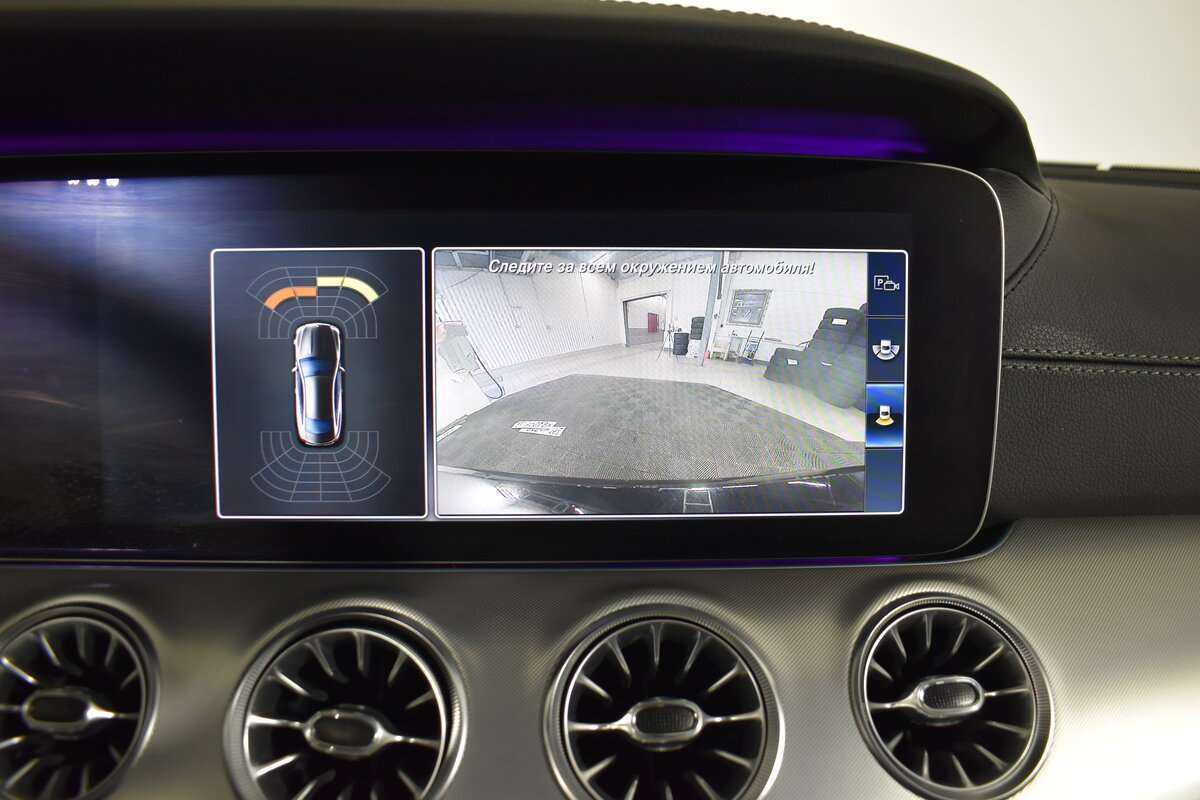 Mercedes-Benz E-Класс 2017 года с пробегом. Фото: #11