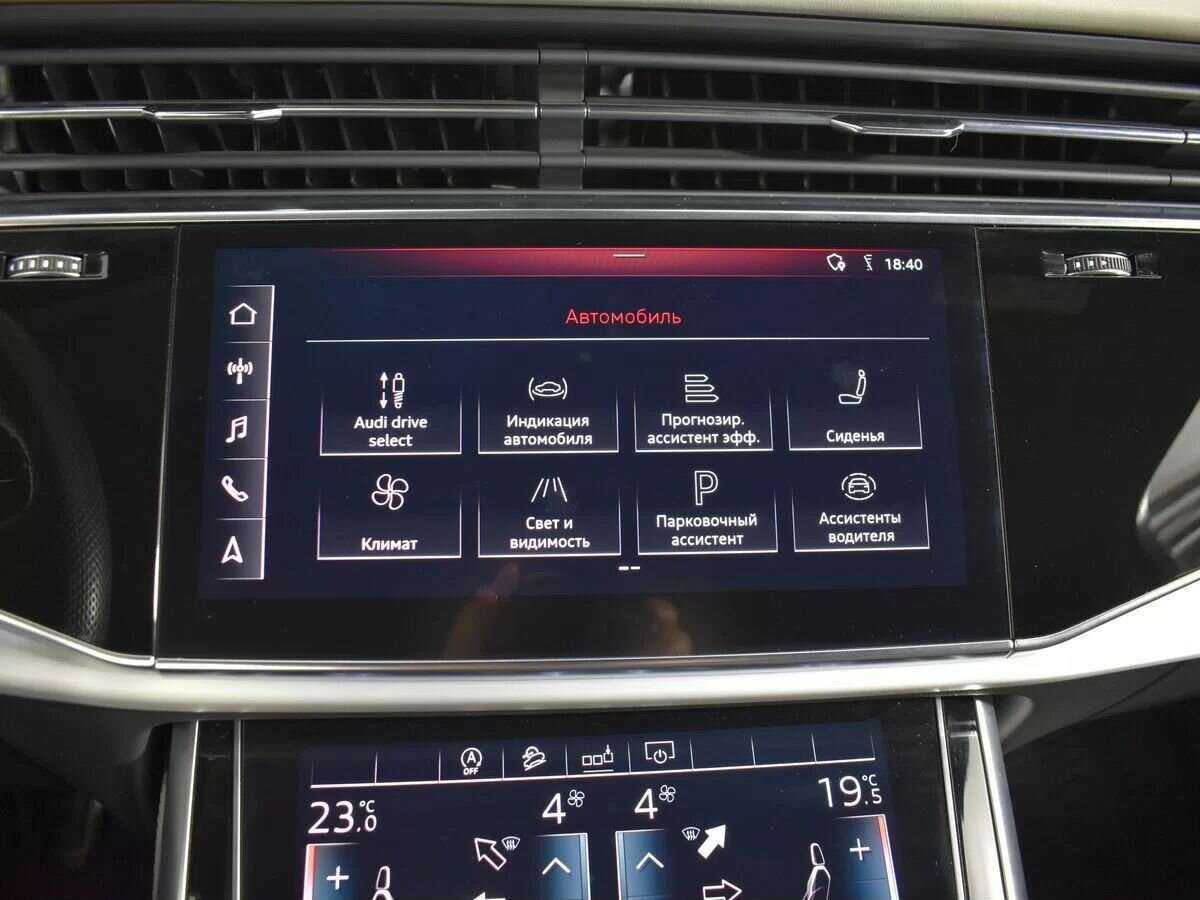 Audi Q7 2019 года с пробегом. Фото: #10