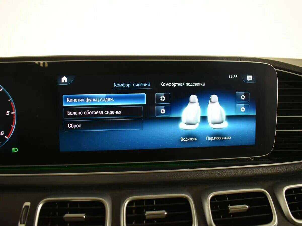 Mercedes-Benz GLE 2019 года с пробегом. Фото: #24