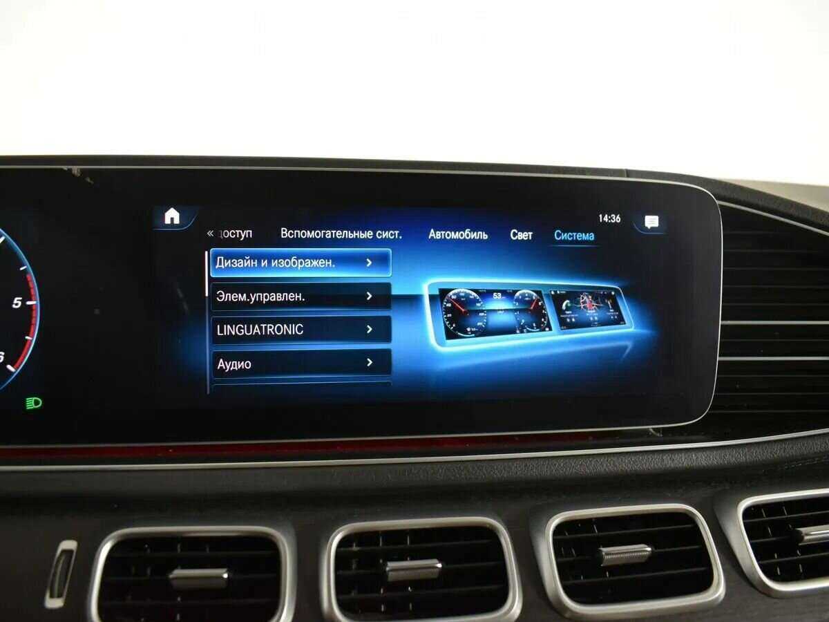 Mercedes-Benz GLE 2019 года с пробегом. Фото: #27