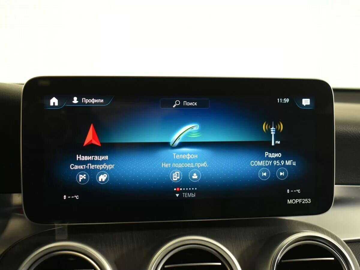 Mercedes-Benz GLC 2020 года с пробегом. Фото: #12