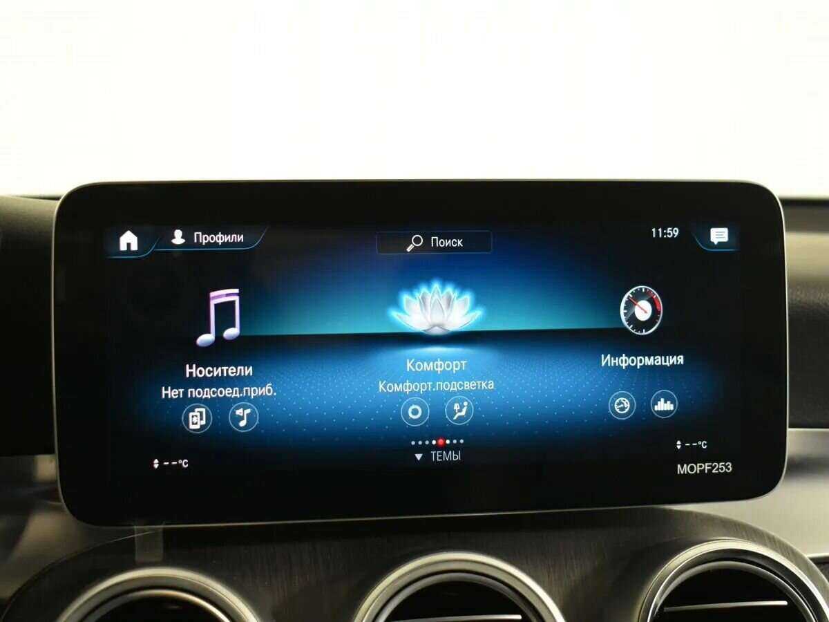 Mercedes-Benz GLC 2020 года с пробегом. Фото: #13