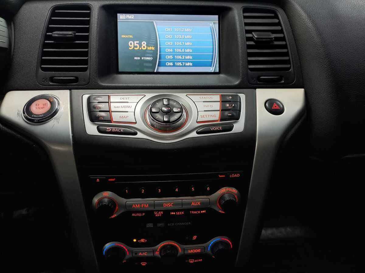 Nissan Murano 2008 года с пробегом. Фото: #13